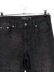 Vorschaubild 2 von Ripped Jeans Herren Schwarz Gr. W30/46/S Baumwolle Abstrakt Streetwear