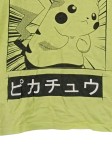 Vorschaubild 5 von Pikachu T-Shirt Kinder Gr. 134/140 Grün Baumwolle Jungen Mädchen Shirt