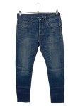 Vorschaubild 1 von Herren Jeans Slim Fit W32/48/M Blau Casual