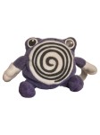 Vorschaubild 1 von Pokémon Plüschtier Poliwhirl Lila 11cm Kuschelfigur Stofftier