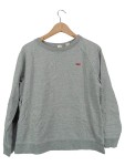 Vorschaubild 1 von Kinder Sweatshirt Pullover Grau Gr. 128 Baumwolle Casual