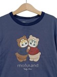 Vorschaubild 2 von T-Shirt Kinder Blau Gr. 128 Baumwolle Tiermotive Charmant Kurzarm