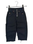Vorschaubild 1 von Ripped Jeans Kinder Gr. 104 Schwarz Baumwolle Uni Streetwear