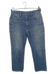 Vorschaubild 1 von Jeans Straight Leg Herren Gr. W33/50/L Blau Baumwolle Uni Casual 41 cm