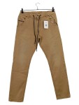 Vorschaubild 1 von Jogginghose Herren Beige Gr. 50/L Baumwolle Uni Sportlich Logo 44 cm L32