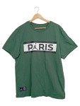 Vorschaubild 1 von Jordan PSG T-Shirt Herren Grün XL Logo Print Baumwolle Sportlich