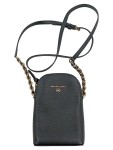 Vorschaubild 1 von Damen Umhängetasche Schwarz Elegant Kette