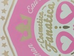 Vorschaubild 3 von Cosmetica Fanatica Princess Edition Eau de Toilette Damen 80ml EdT Parfüm