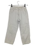 Vorschaubild 1 von Cargohose Kinder Gr. 152 Beige Baumwolle Uni Praktisch Freizeit Knopf