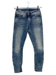 Vorschaubild 1 von Destroyed Jeans Damen W28L34 Blau Casual