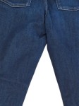 Vorschaubild 4 von Damen Jeans Straight Leg Blau W28/36/S 98% Baumwolle Elasthan