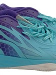 Vorschaubild 2 von MB.02 Melo Basketballschuhe Herren Gr. 46 Mehrfarbig Sportlich