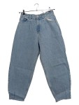 Vorschaubild 1 von Jeans Straight Leg Damen Gr. W29/38/M Blau Baumwolle Uni Casual Freizeit