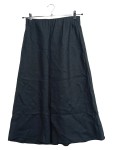 Vorschaubild 1 von Damen A-Linienrock Grün Maxirock Gr. XS Casual