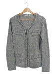 Vorschaubild 1 von Damen Strickjacke Mehrfarbig Gr. 42/XL Casual Metallic-Look