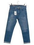 Vorschaubild 1 von Jeans Slim Fit Herren Blau Gr. W28/44/XS Baumwolle Polyester Elasthan