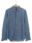 Vorschaubild 1 von Herren Freizeithemd Baumwolle Langarm Uni Blau Gr. 46/S