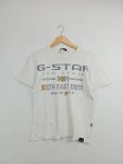 Vorschaubild 2 von Herren T-Shirt Casual Weiß Gr. 38/M Logo-Print