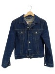 Vorschaubild 1 von Damen Jeansjacke Gr. 36/S Blau Baumwolle Casual