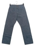 Vorschaubild 1 von Herren Jeans Straight Leg W31 Blau 5530