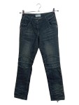 Vorschaubild 1 von Damen Destroyed Jeans Hose Gr. 17 Blau Casual Used Look