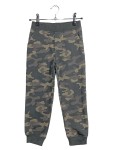 Vorschaubild 1 von Jogginghose Jungen Gr. 110 Camouflage Tarnmuster