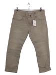 Vorschaubild 1 von Herren Stoffhose W36 Beige Baumwolle Stretch Casual