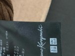 Vorschaubild 3 von Damen Strickhose Stoffhose Oliv Gr. 34 XS Casual