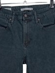 Vorschaubild 3 von Damen Jeans Regular Fit W26/34/XS Blau Casual