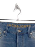 Vorschaubild 2 von Herren Jeans Shorts M W32 Blau Distressed Casual Denim