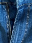 Vorschaubild 4 von Jeans Damen Slim Fit Blau Größe 32/40