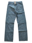 Vorschaubild 3 von Herren Jeans Straight Leg W31 Blau 5530