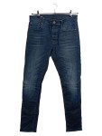 Vorschaubild 1 von Jeans Slim Fit Herren Gr. W32/48/M Blau Baumwolle Elasthan Uni Casual