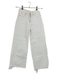 Vorschaubild 1 von Wide Leg Jeans Damen Gr. W24/32/XXS Beige Baumwolle Uni Casual Fransen 31 cm