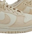 Vorschaubild 4 von Dunk Low Sneaker Damen Leder Beige Gr. 38 Streetwear Freizeit