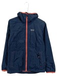 Vorschaubild 1 von Outdoorjacke Kinder Gr. 152 Blau Polyamid Uni Langarm Polyester