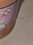 Vorschaubild 5 von Aufbewahrungsbox Spielzeug Metall Dose Kinder Tiermotiv Bunt