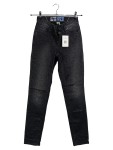 Vorschaubild 1 von CECIL Damen High Waist Jeans W25 Leopard Muster Schwarz Skinny Denim