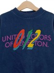 Vorschaubild 2 von 012 Sweatshirt Kinder Gr. 140 Blau Retro