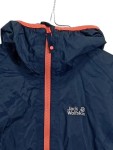 Vorschaubild 2 von Outdoorjacke Kinder Gr. 152 Blau Polyamid Uni Langarm Polyester