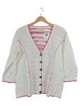 Vorschaubild 1 von Strickjacke Damen 3/4 Arm Weiß Gestreift Baumwolle Gr. XL