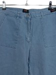 Vorschaubild 3 von Cargohose Damen Gr. W31/40/L Blau Baumwolle Elasthan Uni Casual Praktisch