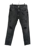 Vorschaubild 1 von Ripped Jeans Herren Grau Gr. W32/48/M Baumwolle Uni Streetwear 45 cm Knopf