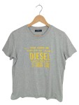 Vorschaubild 1 von T-Shirt Herren Grau Gr. 54/XL Baumwolle Schriftzug Casual Kurzarm