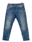 Vorschaubild 1 von Jeans Regular Fit Herren Gr. W33/50/L Blau Baumwolle Elasthan Uni L32