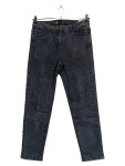 Vorschaubild 1 von Jeans Straight Leg Damen Grau Gr. W28/36/S Baumwolle Uni Klassisch