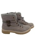 Vorschaubild 1 von Damen Stiefelette Gr. 38 Grau Gefüttert Schnürung Winterboots