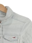 Vorschaubild 3 von Jeansjacke Damen Weiß Gr. 36/S Baumwolle Uni Casual Langarm Freizeit