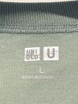 Vorschaubild 2 von T-Shirt Herren Grün Gr. 52/L Baumwolle Basic Kurzarm Minimalistisch