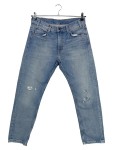 Vorschaubild 1 von Damen Destroyed Jeans W29 Hellblau Used Look Distressed